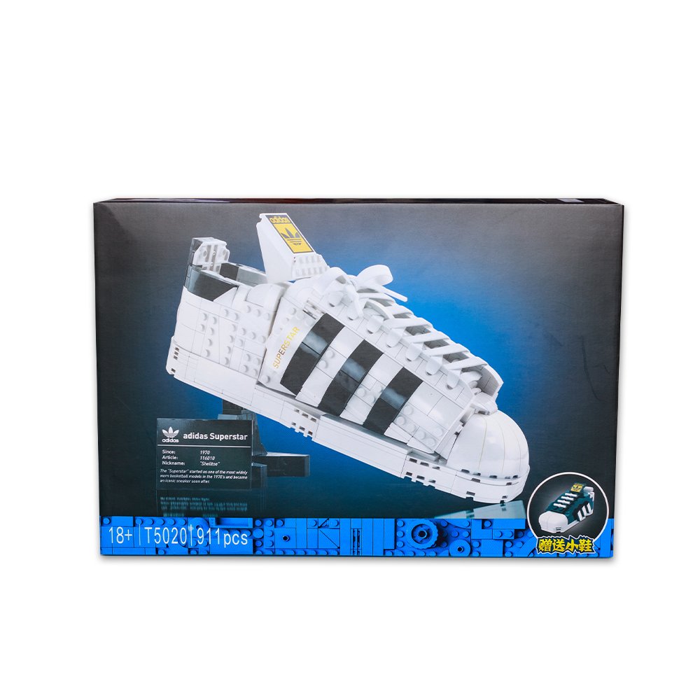 Adidas superstar LEGO 911 pcs