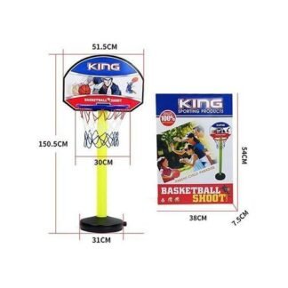 King Sporting Basketball Shoot